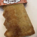 マクドナルド - 