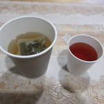 キッチン酵素ガーデン - ルイボス茶セルフ