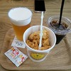 スカイカフェ アズール