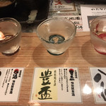 津軽郷土料理 がるがる新宿店 青森居酒屋 - 