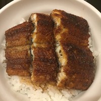 うなぎ家 しば福や - 2019年4月時点   うな丼(小)¥2.750は締めにぴったり