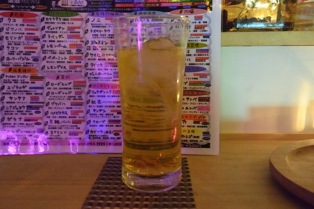 Yakushu BAR Toyohashi photo 3