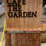 カフェ ザ ガーデン - 