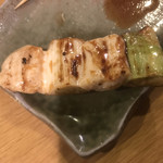 さむらい - 