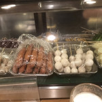 さむらい - 