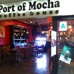 Port of Mocha - 外観