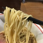 麺尊 RAGE - 