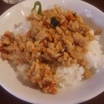 ティーヌン - ミニガパオ