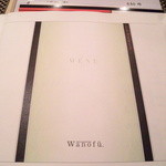 wanofu. - メニュー②(表紙)