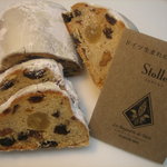 ラ バゲット ド パリ ヨシカワ - シュトーレン！