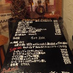 バル デ プエルト - 12/1