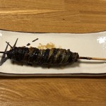 鰻はし本 - 肝入りひれ焼