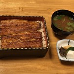 鰻はし本 - 鰻重ろ