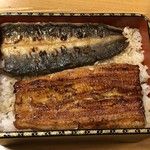 鰻はし本 - 鰻重ろ