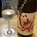 旬ものと日本酒 とみ笑 - じゃんげ 超辛口