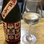 旬ものと日本酒 とみ笑 - 宝づくし 純米吟醸