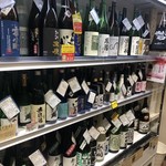 名酒センター - 店内1