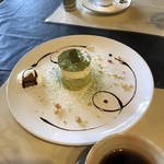 いやしのうさぎ - 