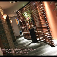 近江うし 焼肉 にくTATSU 青山本店 - 