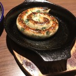 Wachuu Bou Marushin - 餃子とソーセージをドッキング