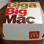 マクドナルド - 