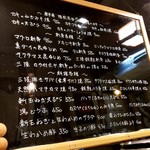 食事処 居酒屋 こまつ - 