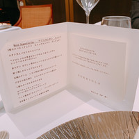 スリオラ - 