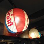 よってけふうちゃん - 