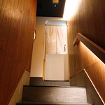 築地青空三代目別邸 - 