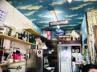 19年版 桜木町 野毛 これ一本で一日分 昼から飲むおすすめ野毛飲み せんべろ居酒屋まとめ 食べログまとめ 19年版 桜木町 野毛 これ一本で一日分 昼から飲むおすすめ野毛飲み せんべろ居酒屋まとめ 食べログまとめ