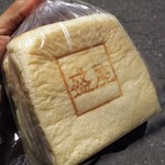 食パンのお店 盛屋 - 