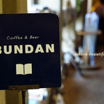 BUNDAN - 