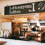 Letterpress Letters Canteen - 