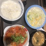 松屋 - 