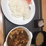 松屋 - 