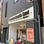 Tonkotsu Noodle Spot - 