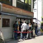 たけうちうどん店 - ［2019/04］たけうちうどん店