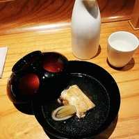 はんやかどのくーた - 