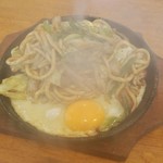 ゴールド - 焼きうどん