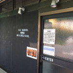 オールド スクール 中華そば ミヤ デ ラ ソウル - 