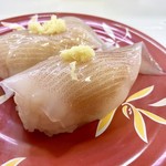 Kaitenzushi Misaki - 真イカ205円