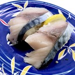 Kaitenzushi Misaki - 〆サバ205円