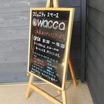 wacca  - 入口外の看板