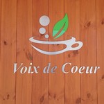 Voix de Coeur - Voix de Coeur 