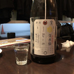 ルッカ - 黄水仙