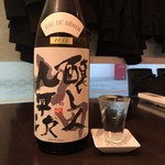 ルッカ - 醸し人九平次