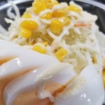 本家絶品！ 煮込みカツカレーの店 - 