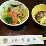 水前寺東濱屋 - サラダと、酢の物。