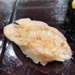 大和寿司 - 大和寿司