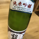 天ぷら酒場 上ル商店 - 